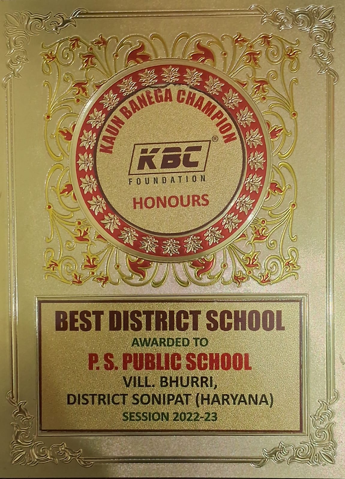 Accreditation Logo