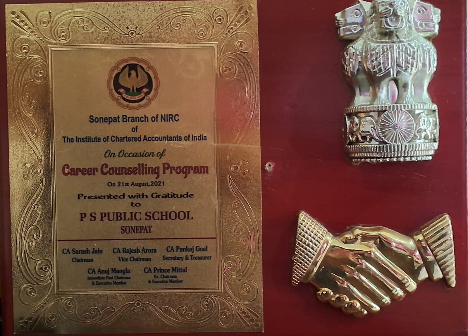 Certification Logo
