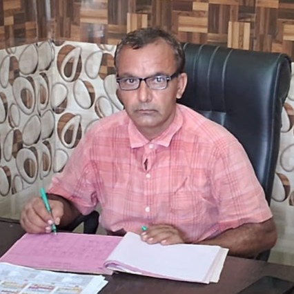 Principal